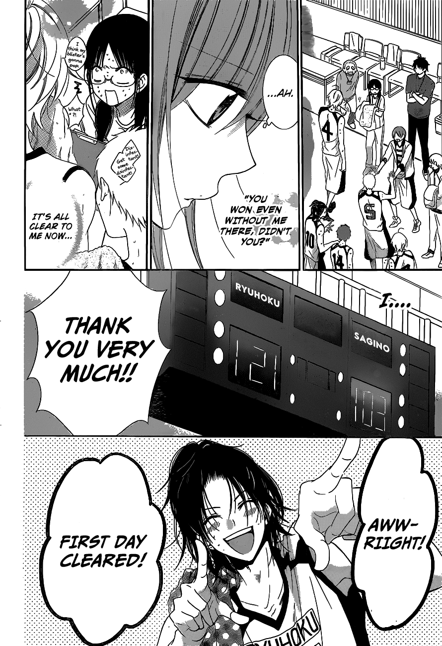 Namaiki Zakari, Chapter 58 image 11
